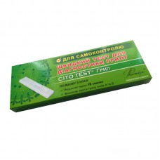 Тест на грип А і В CITO TEST