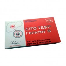 Тест на Гепатит B CITO TEST HBsAg №1 