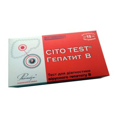 Тест-система CITO TEST HBsAg 