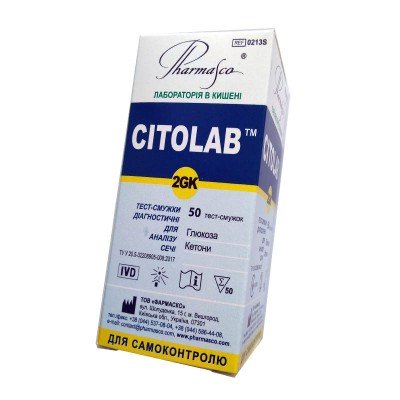 Тест-смужки CITOLAB 2GK Ацетон і Глюкоза