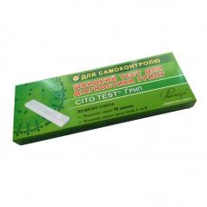 Тест на грипп А и В CITO TEST 