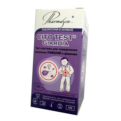 Тест-система CITO TEST Giardia №1