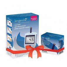 Глюкометр Longevita (Лонгевіта) і тест-смужки Longevita 75 шт Глюкометр Longevita (Лонгевіта) і тест-смужки Longevita 75 шт