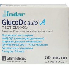 Тест-смужки GlucoDr A (AGM 4000) №50 (50 шт)
