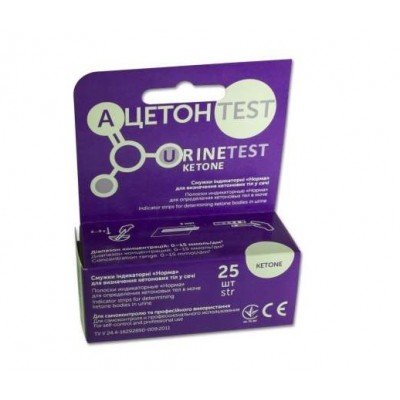 Ацетон-тест №25 