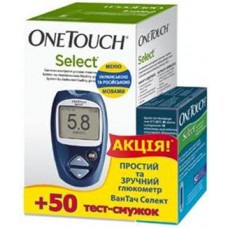 Глюкометр One Touch Select (Ван Тач Селект) + тест-полоски One Touch Select №50 
