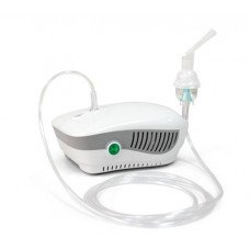 Інгалятор компресорний ulaizer home (небулайзер юлайзер) Україна.