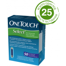 Тест-полоски One Touch Select (Ван Тач Селект) №50