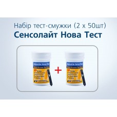 Тест-полоски SensoLite Nova (Сенсолайт Нова) №50 - 2 уп.
