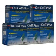 Тест-полоски On-Call Plus (Он-Колл Плюс) №50 - 5 уп. (250 шт.)