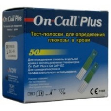 Тест-полоски On-Call Plus (Он-Колл Плюс) №50