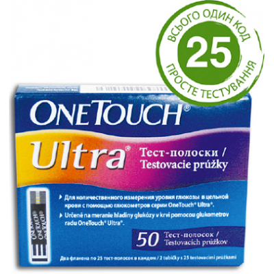 Тест-смужки One Touch Ultra
