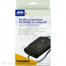 Манжета на плече стандартна AND UA-серія 22 - 32 см