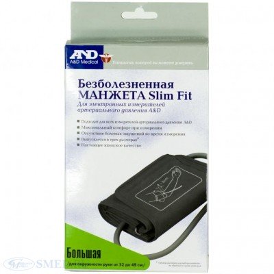 Манжета AND 32 - 45 см 