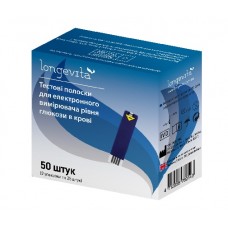 Тест-полоски Longevita (Лонгевита) №50 Тест-полоски Longevita (Лонгевита) №50