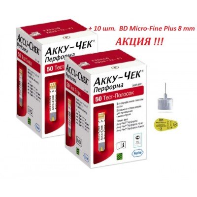 Тест-смужки Accu-Chek Performa