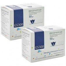 Тест-полоски BIONIME Rightest (Біонайм Райтест) GS300 №50 - 2 уп. (100 шт.)